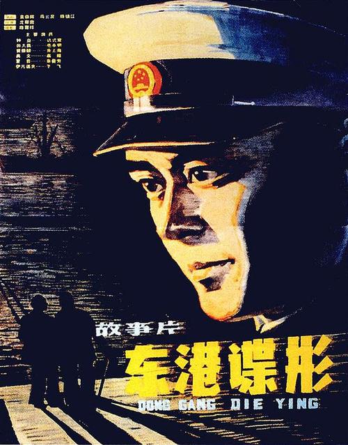 教育部学位学历认证中心